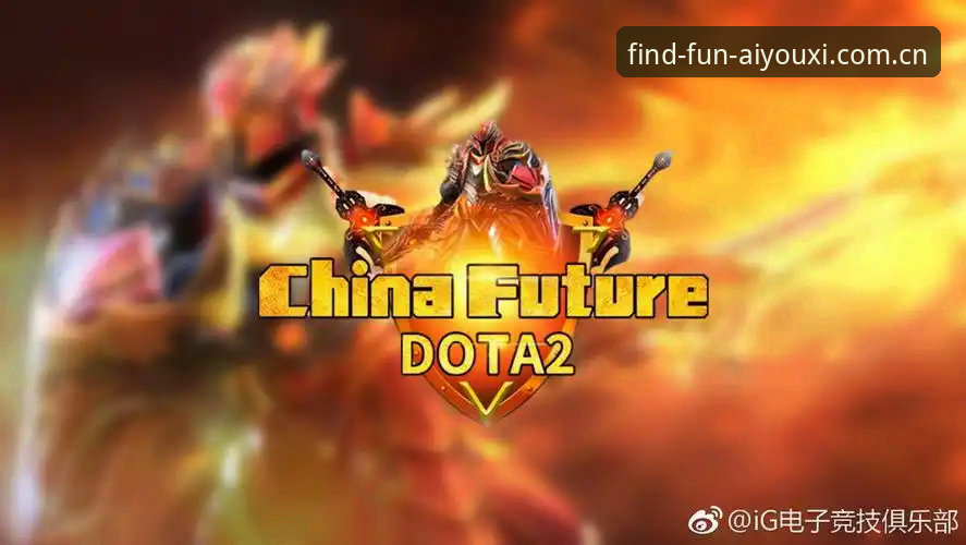 爱游戏官网官方中文站电竞赛程 爱游戏平台电竞赛程查询实用技巧:告别信息滞后,效率翻倍